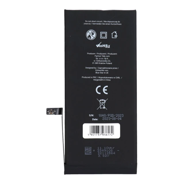 Акумулятор Blue Star для iPhone 7 Plus 2900 mAh (5901737936172)