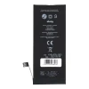 Акумулятор Blue Star для iPhone 8 1821 mAh HQ (5901737936578)