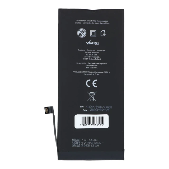 Акумулятор Blue Star для iPhone 8 Plus 2691 mAh HQ (5901737936585)