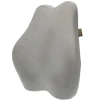 Поперекова подушка MDH Shape&Rest Memory Lumbar Pillow (5901780449582)
