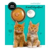 Вологий корм для кошенят 3Coty з куркою та качкою 80 г (5901785316285)