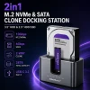 Док-станція Qoltec для HDD/SSD SATA M.2 NVMe USB-C 10 Гб/с з функцією клонування (5901878526317)
