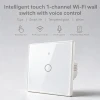 Вимикач світла сенсорний Qoltec 1-канальний Wi-Fi Timer Tuya White (5901878527154)
