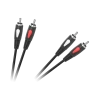 Кабель RCA 2RCA-2RCA 10м Cabletech Eco-Line (KPO4001-10)