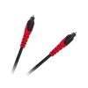Кабель оптический 2.0m Cabletech Eco-Line (KPO4014-2.0)