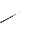 Кабель коаксіальний Cabletech H155 100м (KAB0023A)
