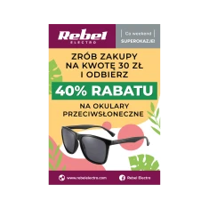 Постер Rebel Electro (MR-RB-206)
