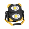 Прожектор LED портативний Rebel 2xCOB (URZ3607)