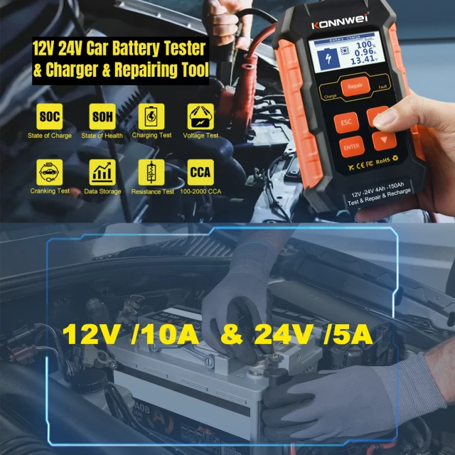 Зарядний пристрій і тестер батареї Konnwei 520 (KW520)