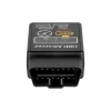 Адаптер OBD2 Bluetooth Peiying ELM327 (URZ4058)