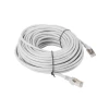 Патч-корд Lanberg PCU5-10CC-2000-S UTP Cat.5e RJ45 20 м Grey (5901969404494)