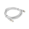 Патч-корд Lanberg PCF5-10CC-0200-S RJ45 2 м Grey (5901969404845)