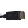Відео-адаптер Lanberg DisplayPort (M) на DVI-D (F) 0.1 м Black (5901969408706)