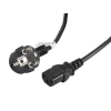 Кабель питания Lanberg VDE CEE 7/7 -> C13 3 м (5901969409758)