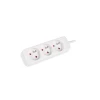 Подовжувач Lanberg PS0-03E-0150-W 1,5 м White (5901969414806)