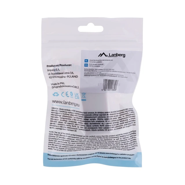 З'єднувач мережевий Lanberg 2x RJ45 Cat.5E UTP (5901969418606)