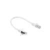 Патч-корд Lanberg FTP Cat.6 0,25 м White (5901969421125)