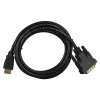 Кабель Lanberg HDMI — DVI-D 1,8 м Black (5901969421705)