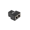 Адаптер Lanberg RJ45 на 2x RJ45 екранований (5901969423808)