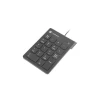 Клавиатура Natec Goby 2 NKL-2022 цифровая USB Black (5901969438857)