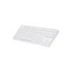 Клавиатура Genesis Thor 404 TKL игровая USB US раскладка White (5901969443202)