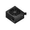 Блок живлення Genesis Nihon 650NM 650 Вт Black (5901969449853)