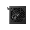 Блок живлення Genesis Nihon 650NM 650 Вт Black (5901969449853)