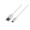 Кабель Savio CL-123 Micro USB – USB 2.0 Type-A 1 м White (5901986044567)