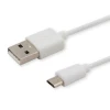 Кабель Savio CL-123 Micro USB – USB 2.0 Type-A 1 м White (5901986044567)