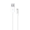 Кабель Savio CL-124 Micro USB – USB 2.0 Type-A 2 м White (5901986044574)