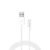 Кабель Savio CL-125 USB Type-C – USB 2.0 Type-A 1 м White (5901986044581)