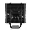 Кулер для процесора Savio Frost X2 Black (5901986048763)