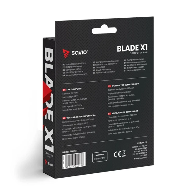 Вентилятор Savio 120 мм 4-pin PWM Blade (5901986049418)