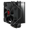 Кулер для процесора Savio Vortex X2 Black (5901986049630)