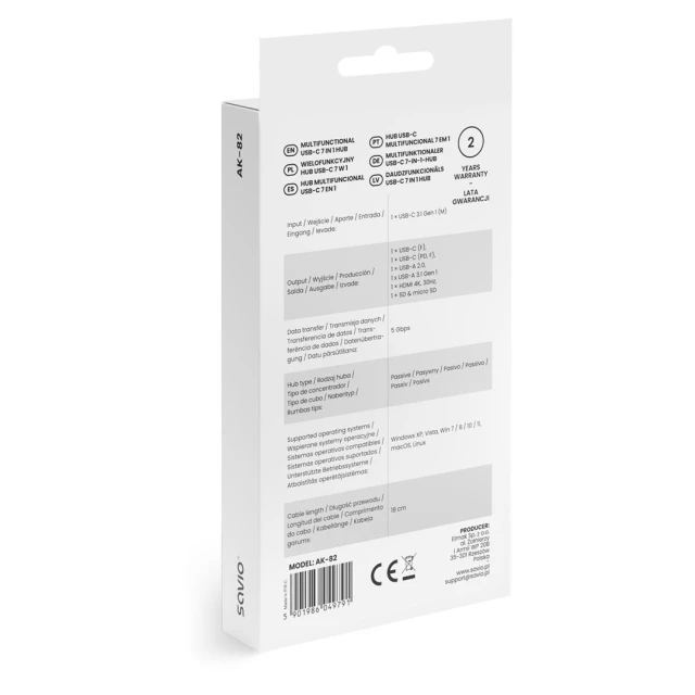 Хаб Savio AK-82 USB-C 7 в 1 (5901986049791)