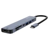 Хаб Savio AK-82 USB-C 7 в 1 (5901986049791)