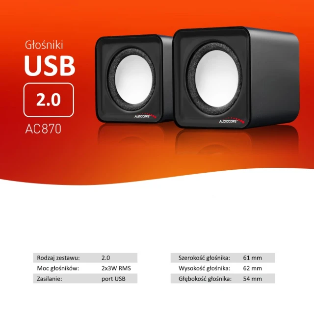 Акустична система Audiocore AC870B 2.0 Black (5902211103608)