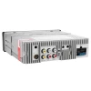 Автомагнітола Audiocore AC9100 (5902211115175)