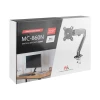 Кронштейн для монитора Maclean MC-860N Black (5902211132929)
