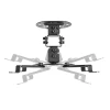 Кронштейн стельовий для проектора Maclean 54-320 мм до 13,5 кг 360° Black (5902211146124)