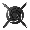 Стельове кріплення для проектора Maclean 180-310 мм до 15 кг MC-208 Black (5902211146438)