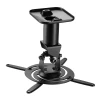 Стельове кріплення для проектора Maclean 180-310 мм до 15 кг MC-208 Black (5902211146438)