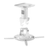 Стельове кріплення для проектора Maclean 180-310 мм до 15 кг MC-208 White (5902211146445)