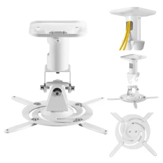 Стельове кріплення для проектора Maclean 180-310 мм до 15 кг MC-208 White (5902211146445)
