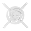 Стельове кріплення для проектора Maclean 180-310 мм до 15 кг MC-208 White (5902211146445)
