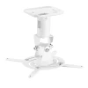 Стельове кріплення для проектора Maclean 180-310 мм до 15 кг MC-208 White (5902211146445)