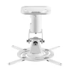 Стельове кріплення для проектора Maclean 180-310 мм до 15 кг MC-208 White (5902211146445)