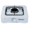 Газова плита Ravanson K-01T 1 конфорка з транспортувальною кришкою White (5902230901384)