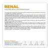 Вологий корм для котів VetExpert Renal 100 г (5902414209992)