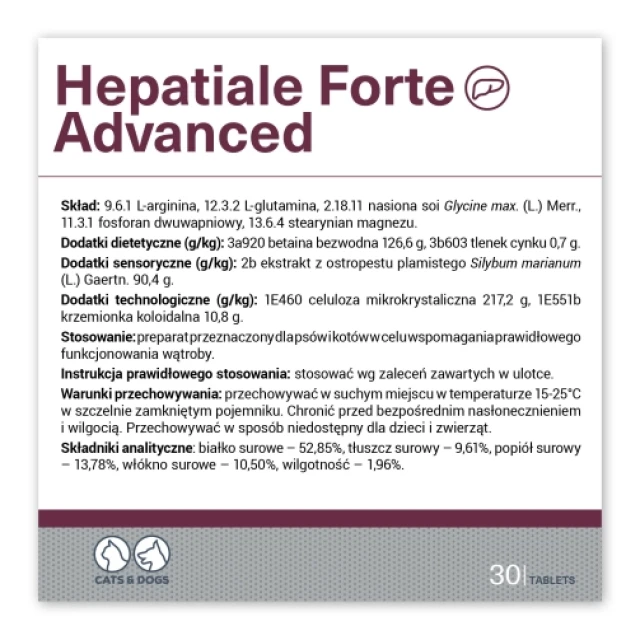 Кормова добавка для собак та котів VetExpert Hepatiale Forte Advanced 30 таблеток (5902414215726)